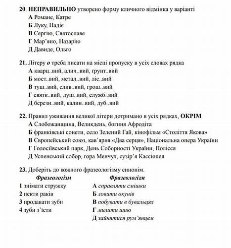 Сос помогите похудеть сос,помогите пожалуйста - Школьные Знания.com сос,помогите пожалуйста - Школьные Знания.com Сос помогите похудеть