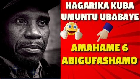 Hagarika Kuba Umuntu Ubabaye Amahame 6 Abigufashamo Youtube