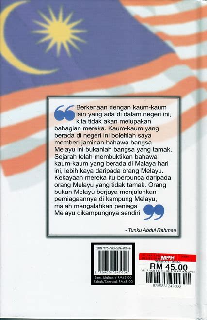 Apa yang terjadi seandainya proklamasi tidak. Kenegaraan Malaysia: Buku 'Sejarah Perlembagaan Malaysia'