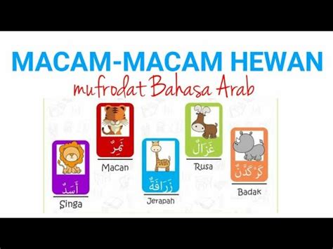 Check spelling or type a new query. Macam Macam Hewan Dalam Bahasa Arab