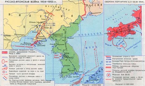 Как происходило освобождение Кореи в августе 1945 года Июньский кот