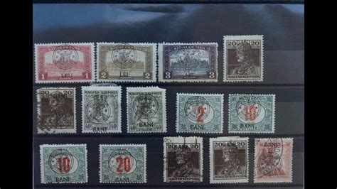 Rare România Stamps With Catalog Value Youtube