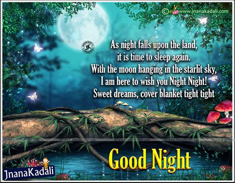 Famous Good Night Wishes Greetings for Friends | JNANA KADALI.COM |Telugu Quotes|English quotes ...