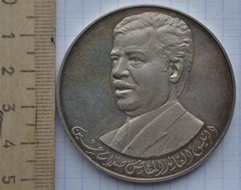 Saddam Hussein Silver Medal In Plaque In Original Case 1860535179
