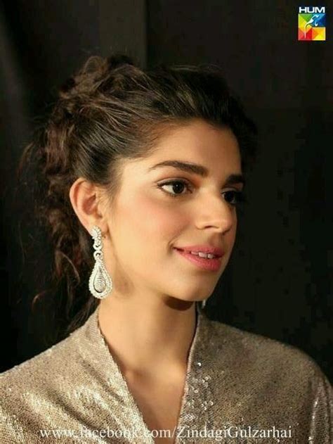 Sanam Saeed Beautiful Photos Best Hd Wallpapers Hot Images Gallery