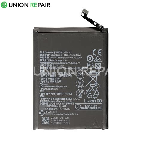 Replacement For Huawei P20 Pro Battery Hb396285ecw