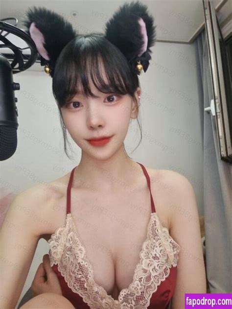 Korean Afreeca Streamer Feet Ki Yunjin Leaked Nude Photo From