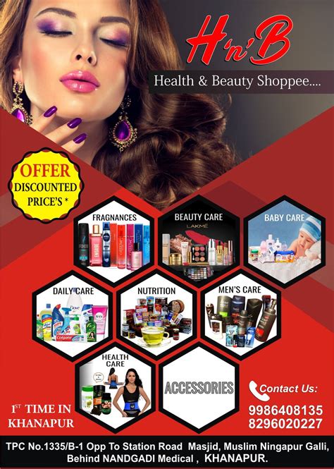Hnb Health And Beauty Shoppee Belgaum