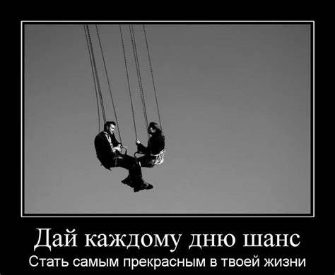 Хочу похудеть но у меня нет силы воли