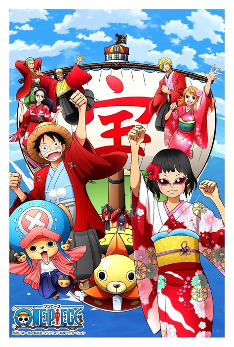 Manga Anime One Piece All Anime Luffy Sunny Go Good Anime To Watch