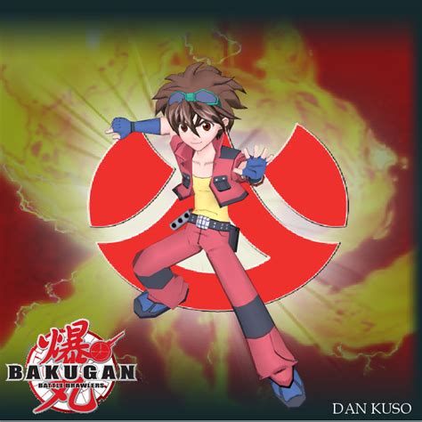 Bakugan XPS Dan Kuso By MysteryArt901 On DeviantArt