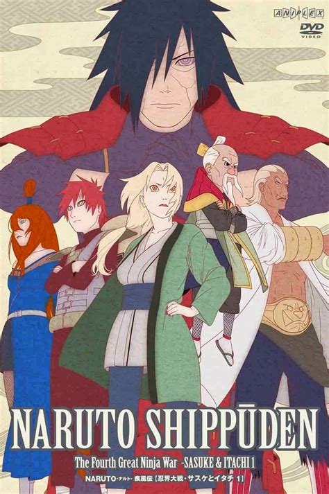 Naruto News DVD Naruto Shippūden The Fourth Great Ninja War Sasuke