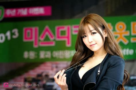 Lee Eun Hye Missdica 10th Anniversary 2013 ~ Cute Girl