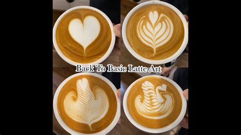 Basic Latte Art 基本拉花图案 Youtube