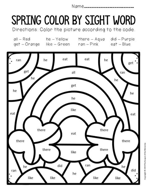 Color By Sight Word Spring Kindergarten Worksheets