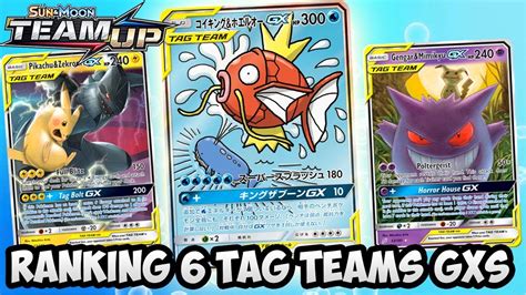 All tag team pokemon cards. Pokemon Images: Best Tag Team Pokemon In The World