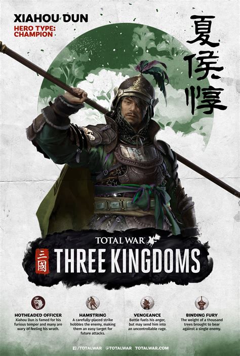 Total War Three Kingdoms Characters Bgdarelo