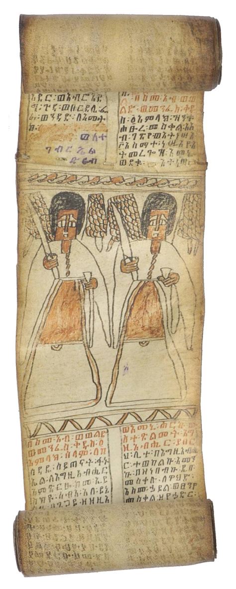 Ethiopian Magic Scroll A Vellum Scroll Of Three Stitched