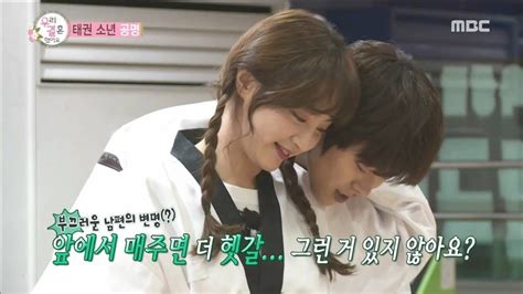 Latest we got married episodes! Gong Myung and Jung Hye Sung have a romantic taekwondo ...