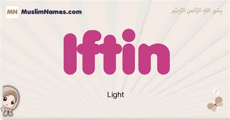 Iftin Meaning Arabic Muslim Name Iftin Meaning