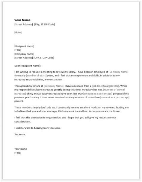 Salary Increase Request Letter For Long Service Word Document Templates