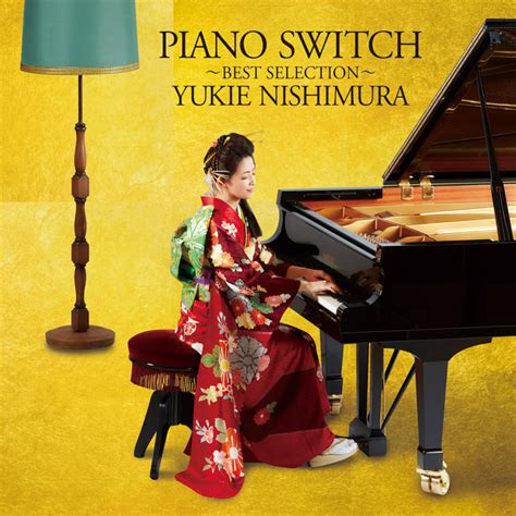 Yukie Nishimura Spotify