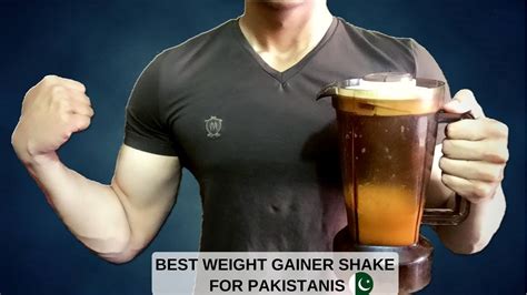 Best Weight Gain Shake Recipe Smart N Fit Youtube