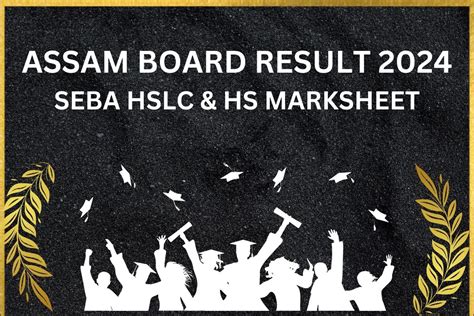 SEBA Result 2024 Assam Board HSLC 10TH HS 12TH Result Date