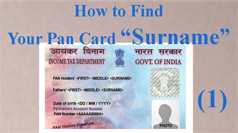 What is your christian name? How to Find Sur name in PAN Card, Pan card Surname Problem ...