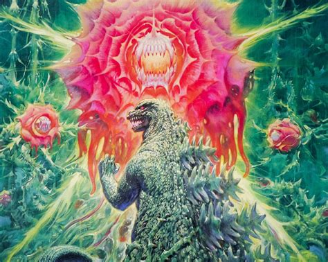 Godzilla Vs Biollante B1 Japan