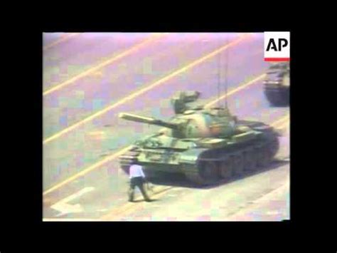 Tiananmen Square Massacre Youtube