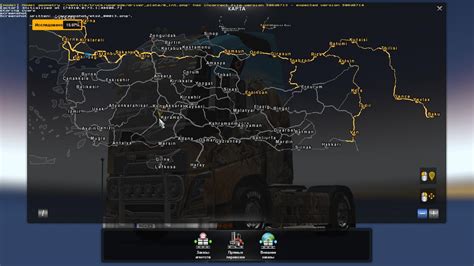 Euro Truck Simulator 2 Mods Whole World Map Leaguelopez