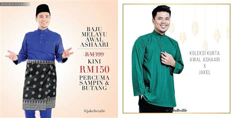 Baju melayu jakel obey the traditional style inject a sense of modernity coloured with vibrant and refreshing tone to diminish dullness this is a piece of premium baju melayu you can expect from jakel affordable style comes with delightful inexpensive price gives you no reason to reject. Koleksi Baju Raya Jakel | Cantik, Mampu Milik hingga saiz ...
