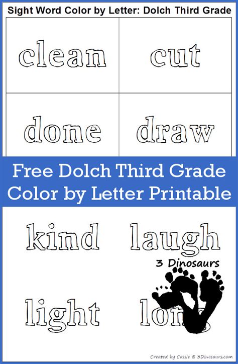 Free Sight Word Color By Letter Third Grade Printable 3 Dinosaurs