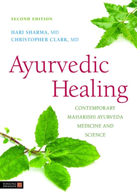 Ayurvedic Healing Ebook Ayurvedic Healing Maharishi Ayurveda Ayurveda