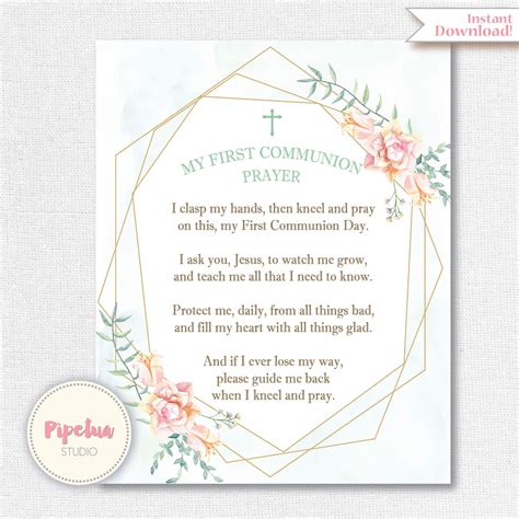 First Communion Prayer First Holy Communion Poster Girl