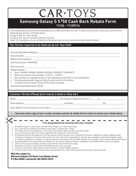 Samsung PAy Rebate Form