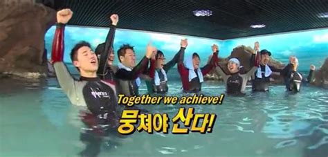 The Best Running Man Episodes 2010 2011 Ep 1 74 Hubpages
