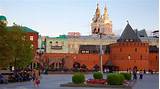 Moscow Tourism Packages Photos