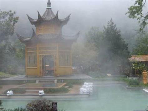 Photo Image And Picture Of Yellow Mountain Natural Hot Spring