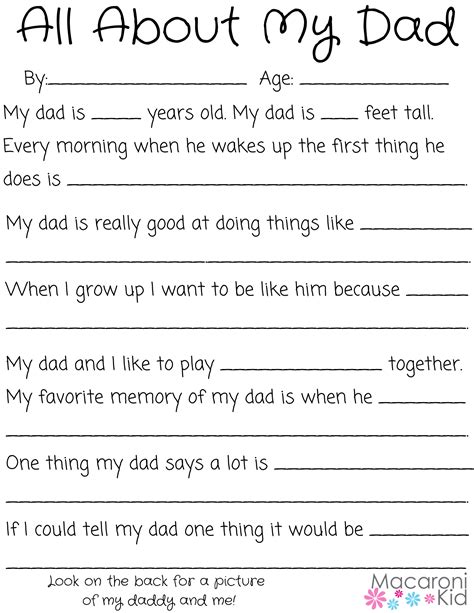All About My Dad Printable Printable Word Searches
