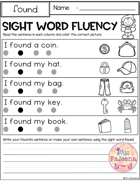 Second Grade Sight Words Worksheets