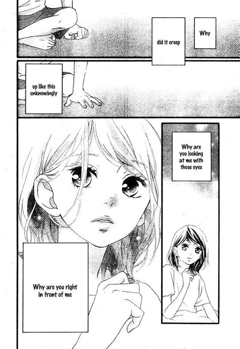 From Chibi Manga A Love Story Between A Group Of 4 People Akari Yuna