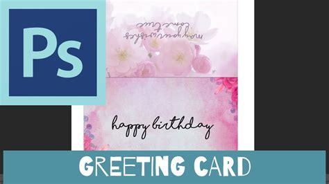 how to make your own greeting card add artwork in photoshop how to graphic design youtube