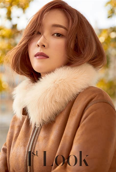 Twenty2 Blog Jessica Jung In 1st Look Vol 137 Fashion And Beauty