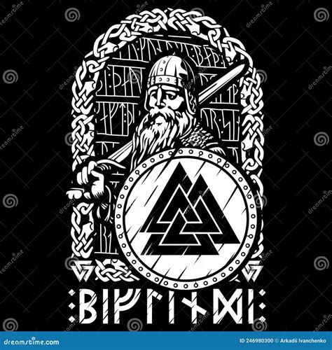 Name Odin Rune Rune Hide The Name Of Odin Galdrastav Icon Black Color
