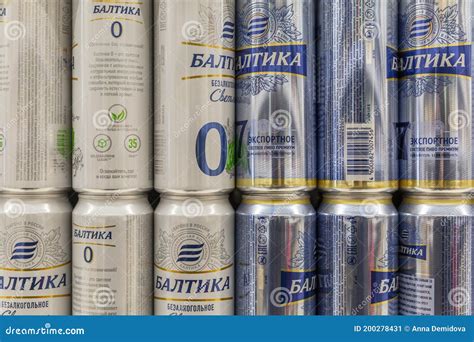 Rows Of Russian Canned Beer On Store Shelves Moscow Russia 2510