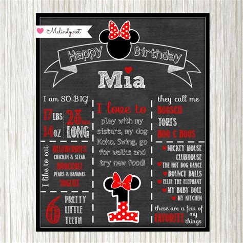 Free Free 148 Minnie Mouse Baby On Board Svg SVG PNG EPS DXF File
