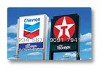 Chevron is an american energy company dealing in oil, natural gas and geothermal energy industries. The Chevron and Texaco Visa Card