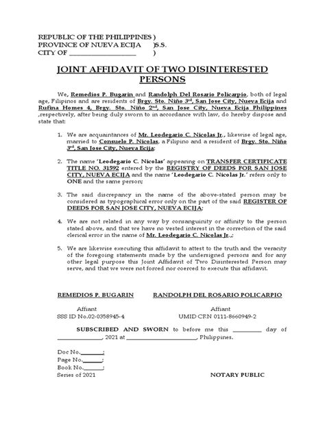 Joint Affidavit Of Two Disinterested Person Updated Pdf